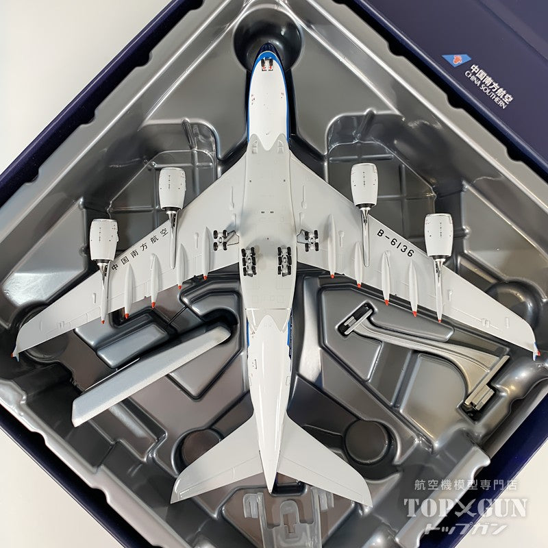 A380 中国南方航空 「First A380 for China」 ※ラグジュアリーパッケージ仕様 B-6136 1/400 [NG24625]