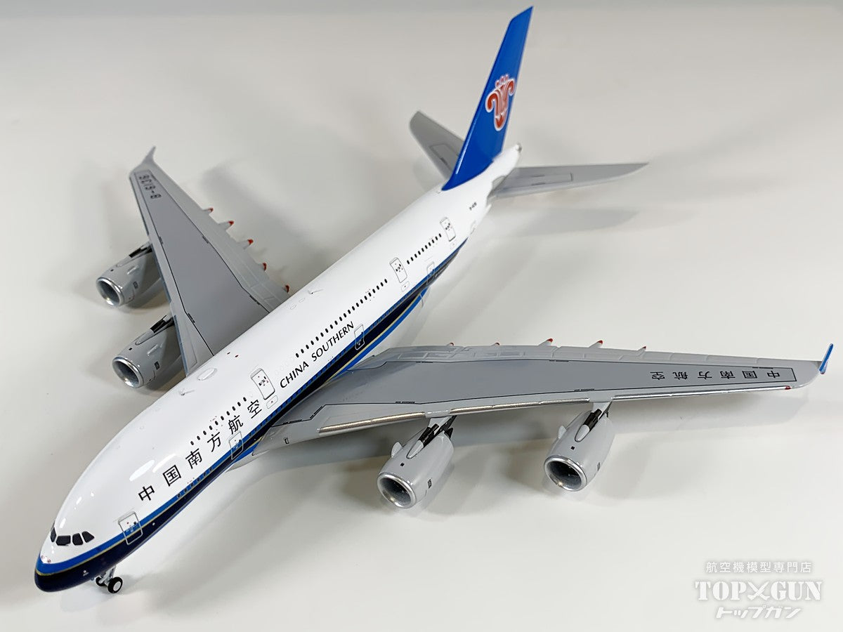 A380 中国南方航空 「First A380 for China」 B-6136 1/400 [NG24626]