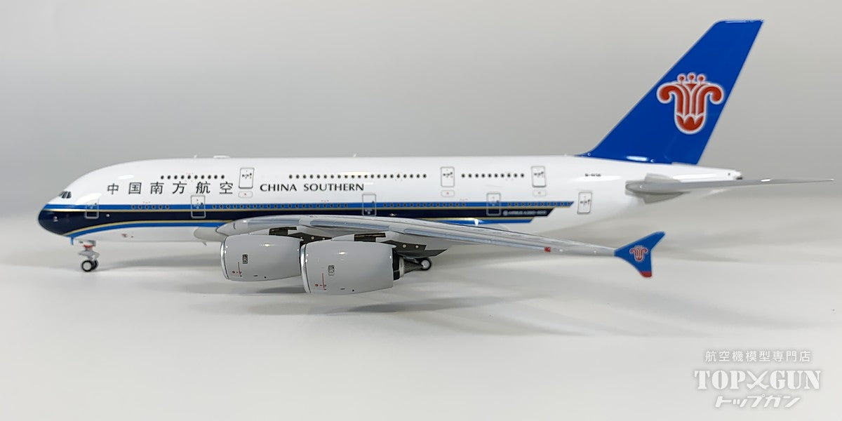 A380 中国南方航空 「First A380 for China」 B-6136 1/400 [NG24626]