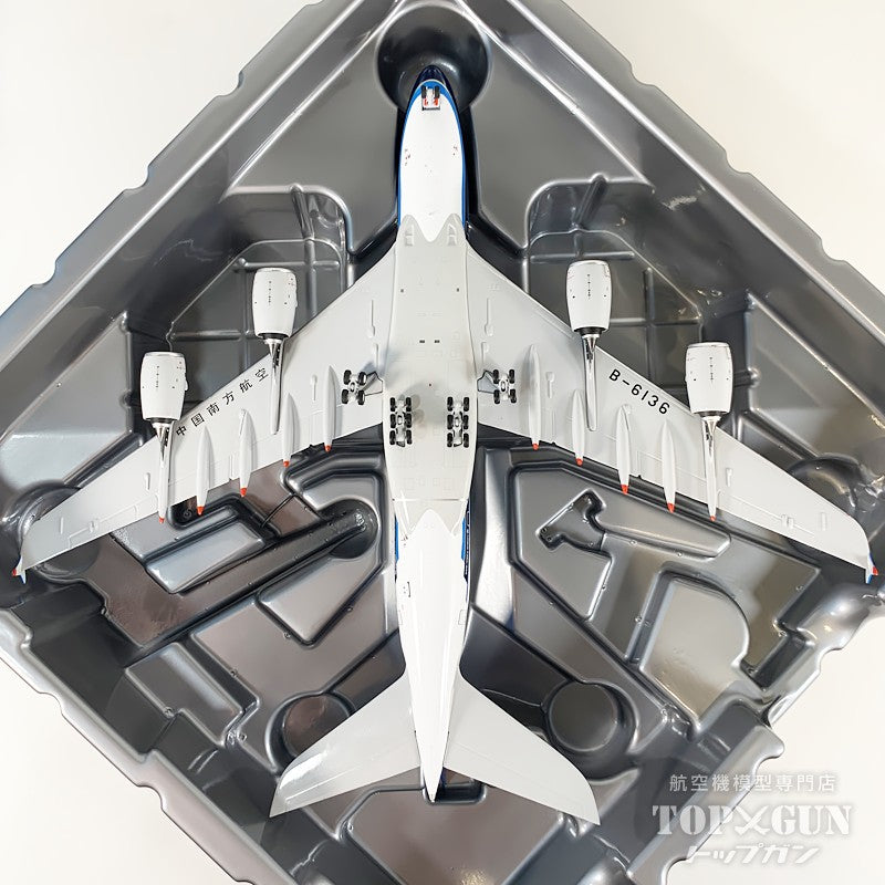 A380 中国南方航空 「First A380 for China」 B-6136 1/400 [NG24626]
