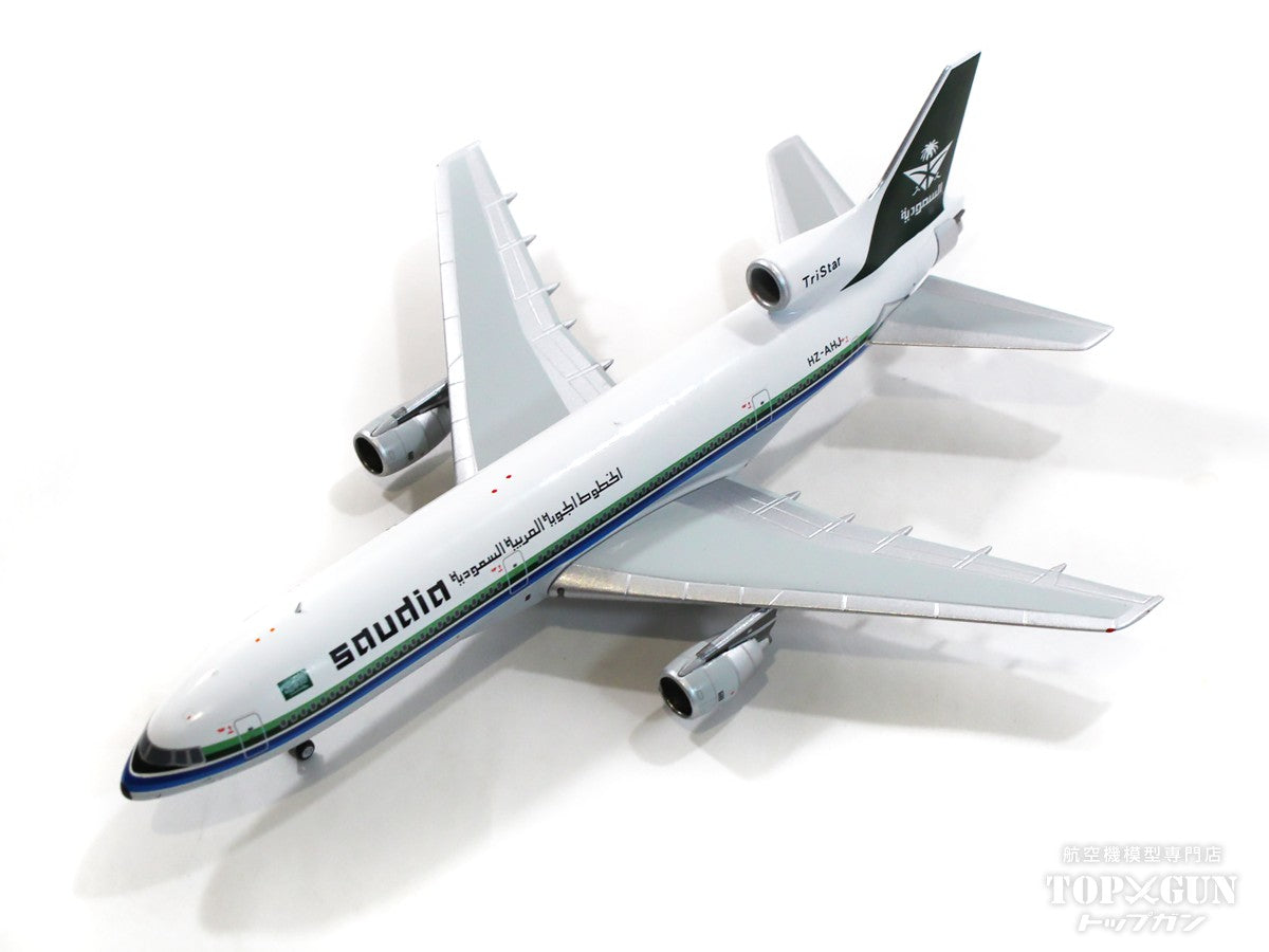 L-1011-200 サウディア(サウジアラビア航空) grey belly HZ-AHJ 1/400 [NG32012]