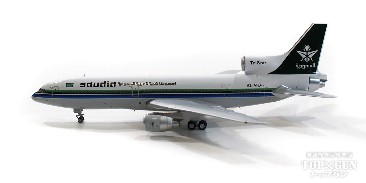 L-1011-200 Saudia (Saudi Arabian Airlines) grey belly HZ-AHJ 1/400 [NG32012] 