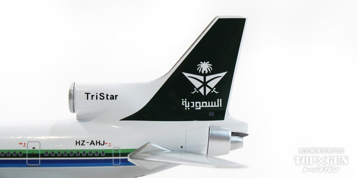 L-1011-200 沙特阿拉伯航空 (Saudia Arabian Airlines) 灰腹 HZ-AHJ 1/400 [NG32012] 