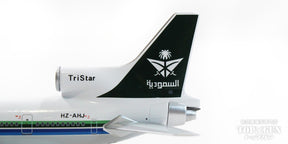 L-1011-200 サウディア(サウジアラビア航空) grey belly HZ-AHJ 1/400 [NG32012]