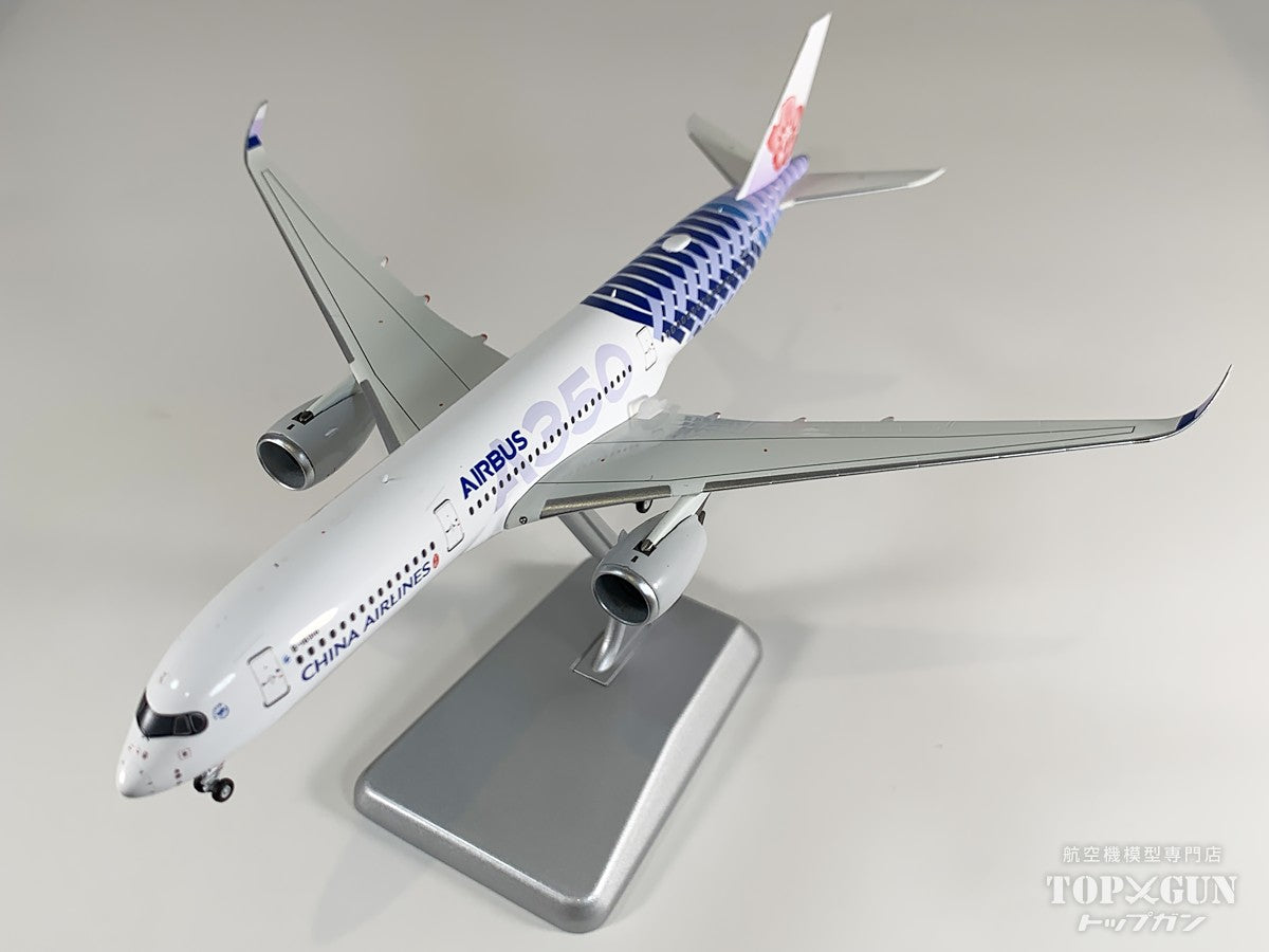 A350-900 チャイナエアライン 「Carbon fibre livery」 B-18918 1/400 [NG39101]