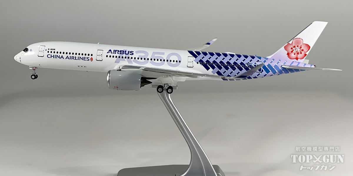 A350-900 チャイナエアライン 「Carbon fibre livery」 B-18918 1/400 [NG39101]