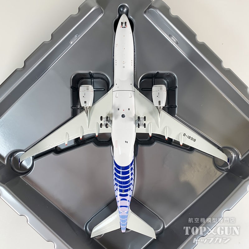 A350-900 チャイナエアライン 「Carbon fibre livery」 B-18918 1/400 [NG39101]
