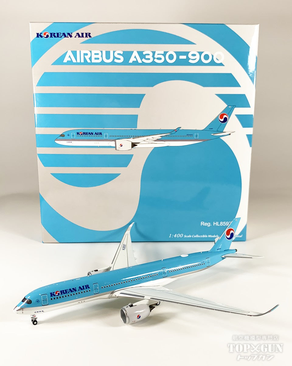エアライン 1/400スケール – ページ 25