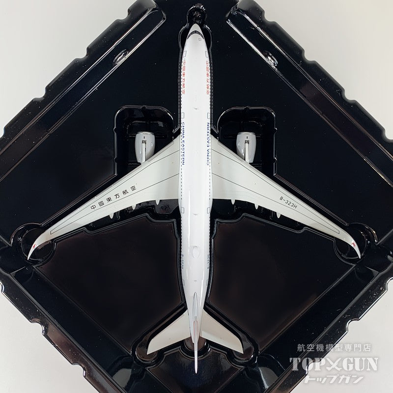 A350-900 中国東方航空 「1st A350 delivered from China sticker」 B-323H 1/400 [NG39107]