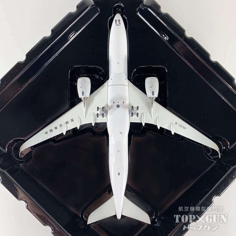 NG Models A350-900 中国東方航空 「1st A350 delivered from