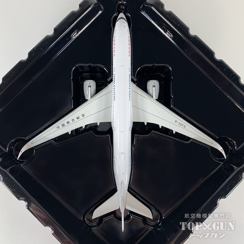 A350-900 中国東方航空 B-32FQ 1/400 [NG39108]