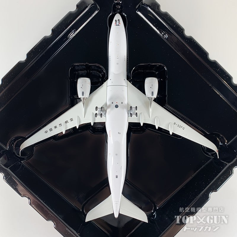 NG Models A350-900 中国東方航空 B-32FQ 1/400 [NG39108]