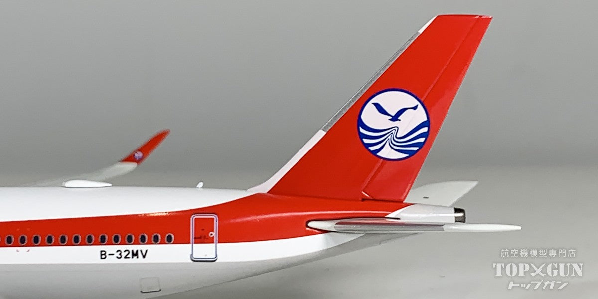 A350-900 四川航空 「revised winglets」 B-32MV 1/400 [NG39111]