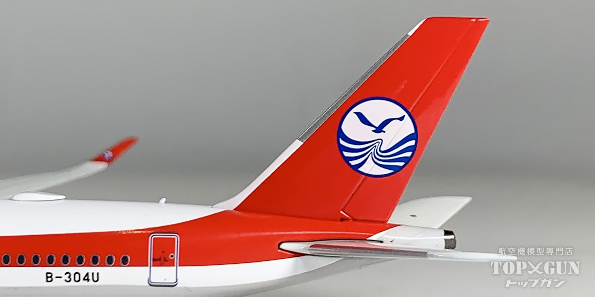 NG Models A350-900 四川航空 B-304U 1/400 [NG39112]