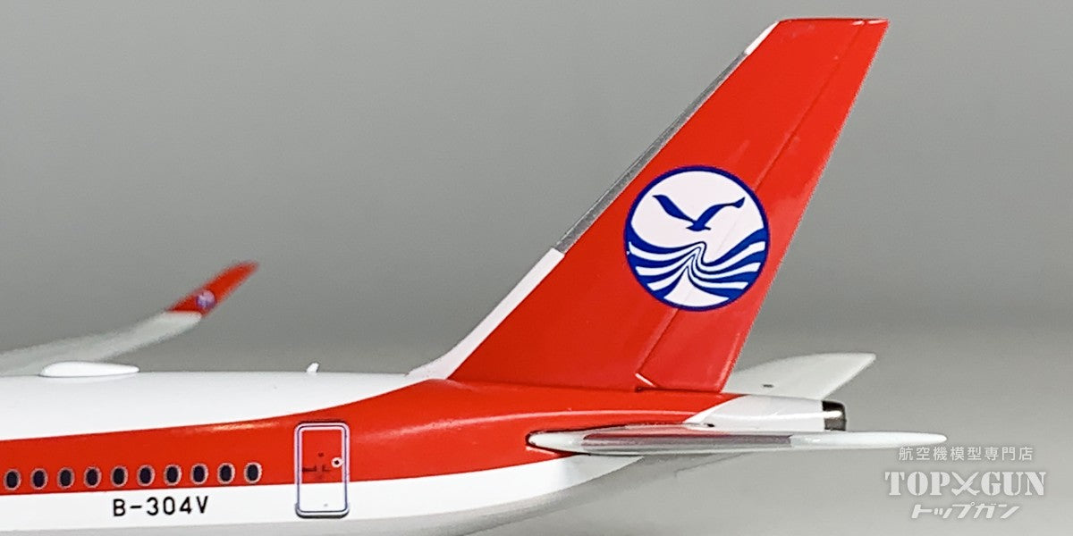 A350-900 四川航空 B-304V 1/400 [NG39113]