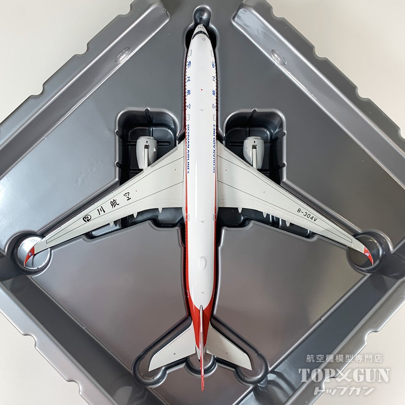 A350-900 四川航空 B-304V 1/400 [NG39113]