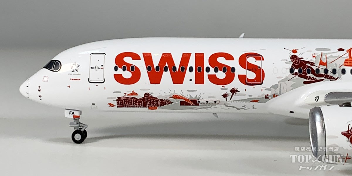A350-900 スイスインターナショナルエアラインズ 「Wanderlust」 HB-IFA 1/400 [NG39114]