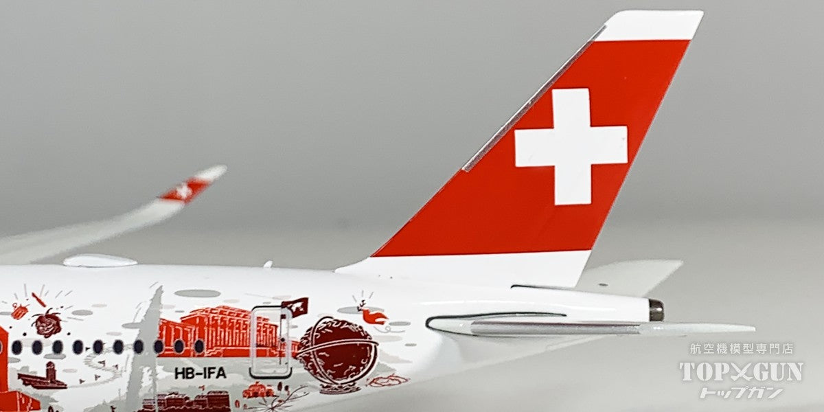 A350-900 スイスインターナショナルエアラインズ 「Wanderlust」 HB-IFA 1/400 [NG39114]
