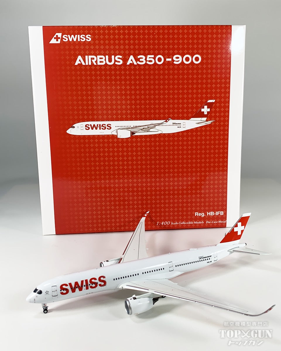 A350-900 スイスインターナショナルエアラインズ HB-IFB 1/400 [NG39115]