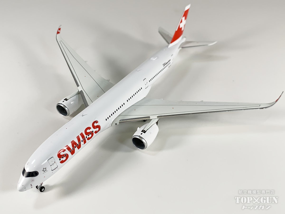 A350-900 スイスインターナショナルエアラインズ HB-IFB 1/400 [NG39115]