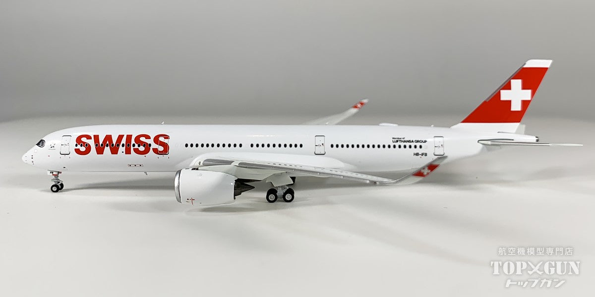 A350-900 スイスインターナショナルエアラインズ HB-IFB 1/400 [NG39115]