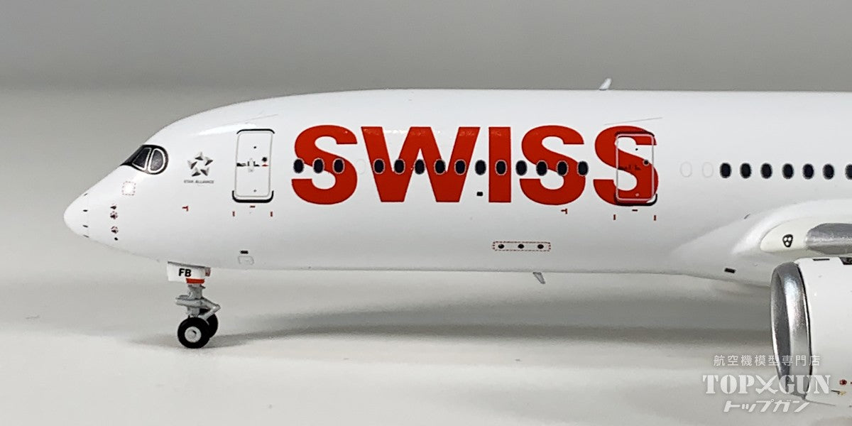 A350-900 スイスインターナショナルエアラインズ HB-IFB 1/400 [NG39115]