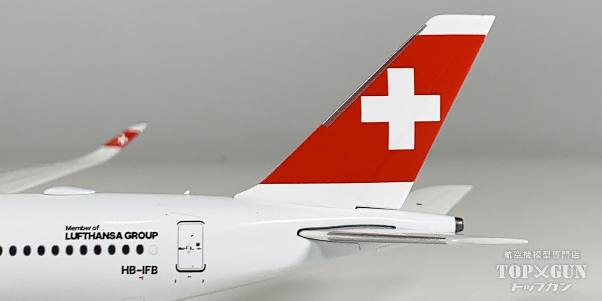 A350-900 スイスインターナショナルエアラインズ HB-IFB 1/400 [NG39115]