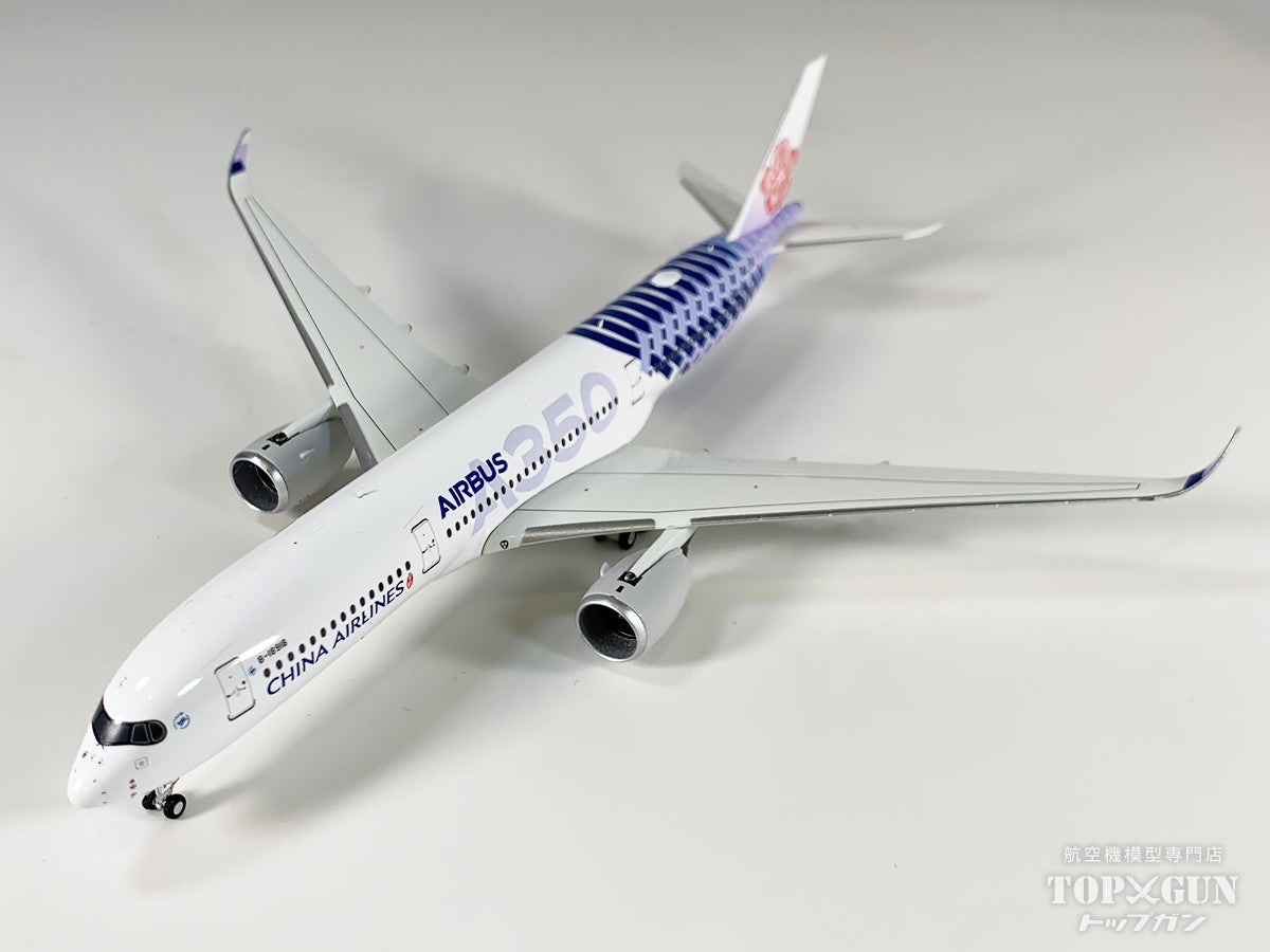 A350-900 チャイナエアライン 「Carbon fibre livery」 B-18918 1/400 [NG39116]