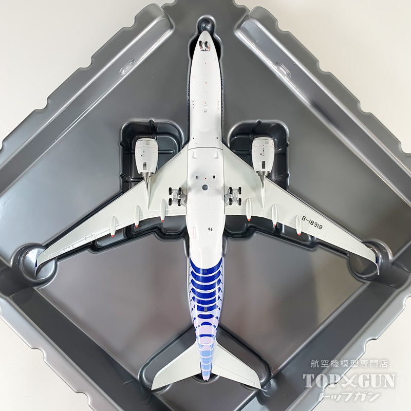 A350-900 チャイナエアライン 「Carbon fibre livery」 B-18918 1/400 [NG39116]