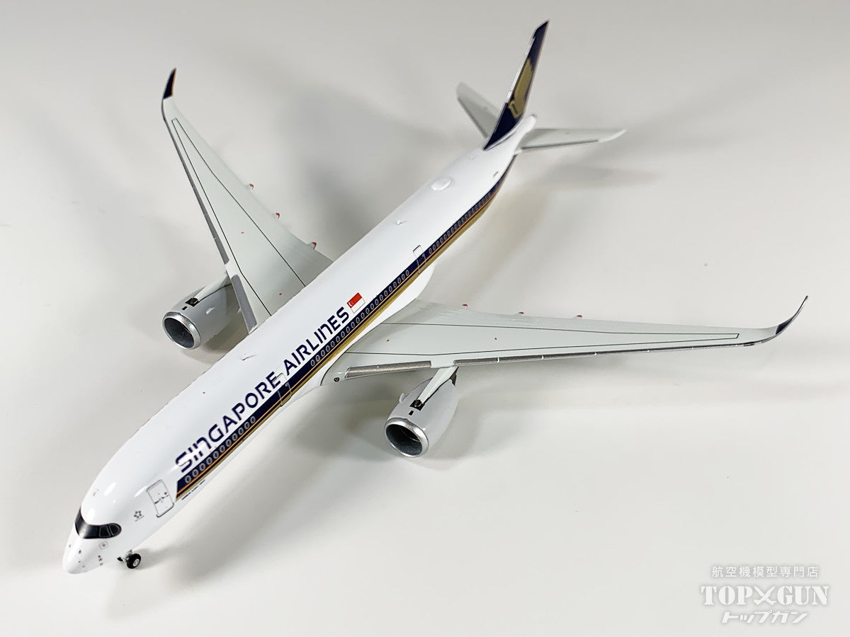 A350-900 シンガポール航空 「the 1st A350-900ULR」 9V-SGA 1/400 [NG39120]