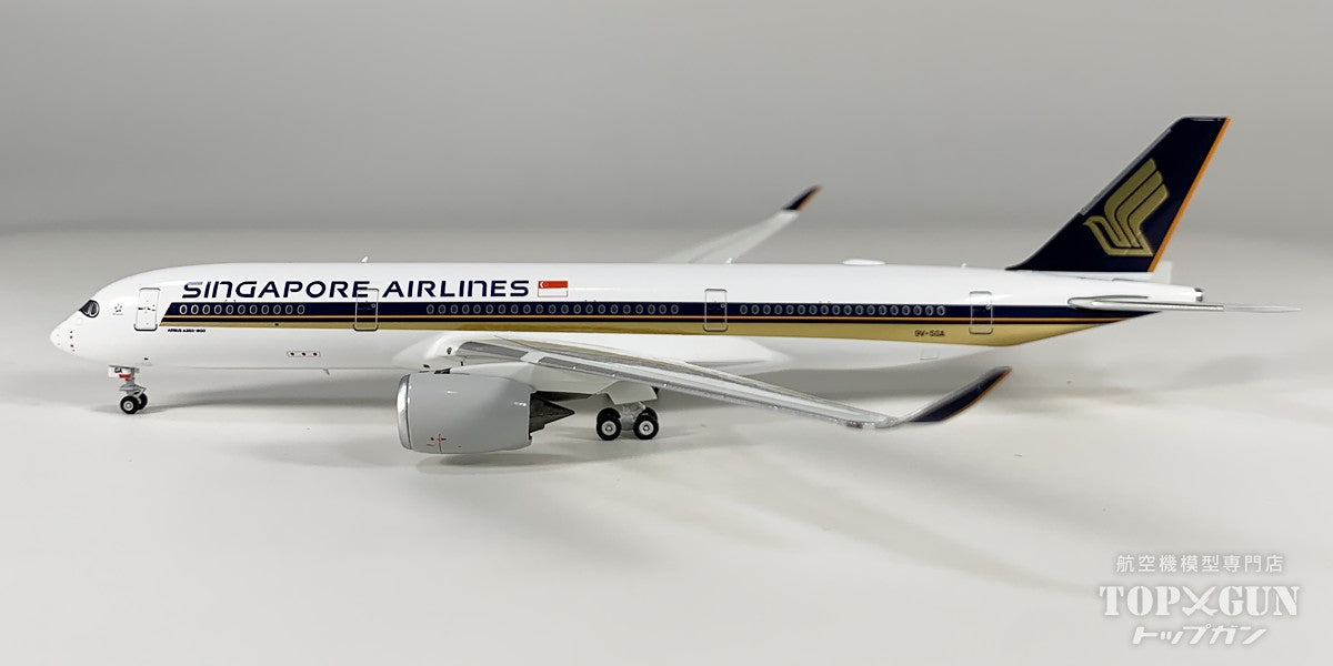 A350-900 シンガポール航空 「the 1st A350-900ULR」 9V-SGA 1/400 [NG39120]