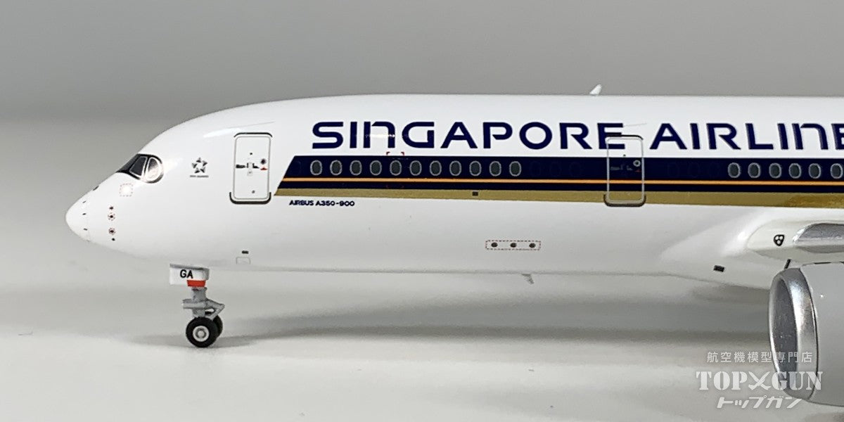 A350-900 シンガポール航空 「the 1st A350-900ULR」 9V-SGA 1/400 [NG39120]