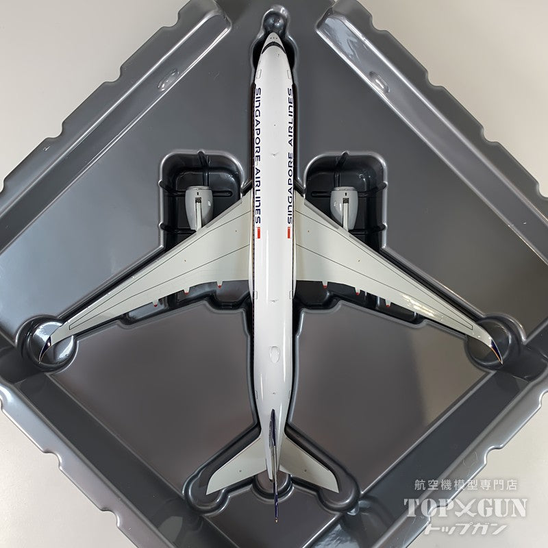 NG Models A350-900 シンガポール航空 「the 1st A350-900ULR」 9V-SGA