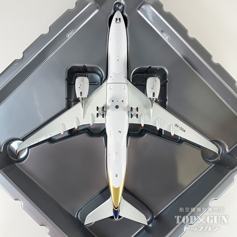 A350-900 シンガポール航空 「the 1st A350-900ULR」 9V-SGA 1/400 [NG39120]