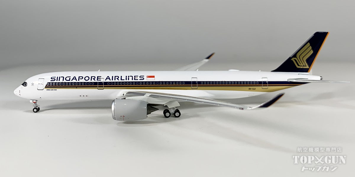 NG Models A350-900 シンガポール航空 9V-SJI 1/400 [NG39121]