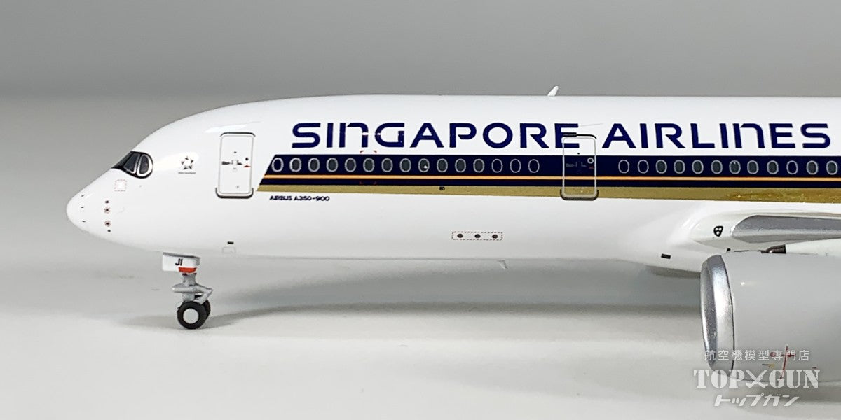 NG Models A350-900 シンガポール航空 9V-SJI 1/400 [NG39121]