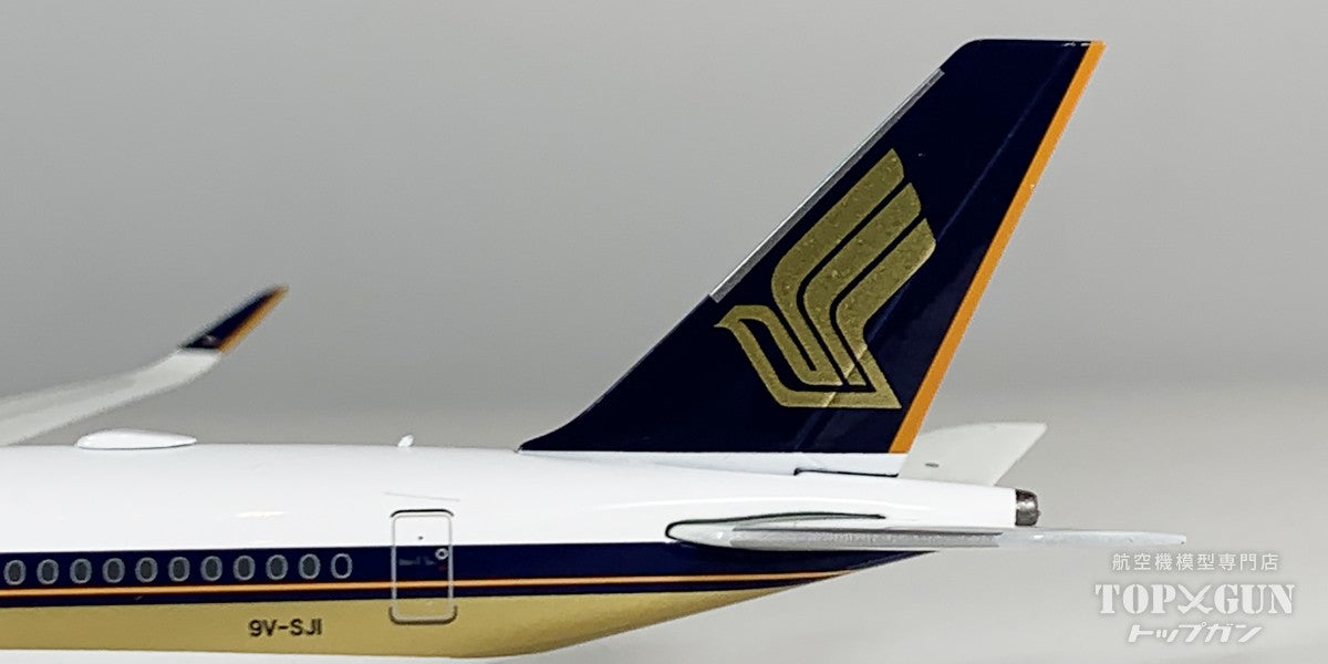 NG Models A350-900 シンガポール航空 9V-SJI 1/400 [NG39121]