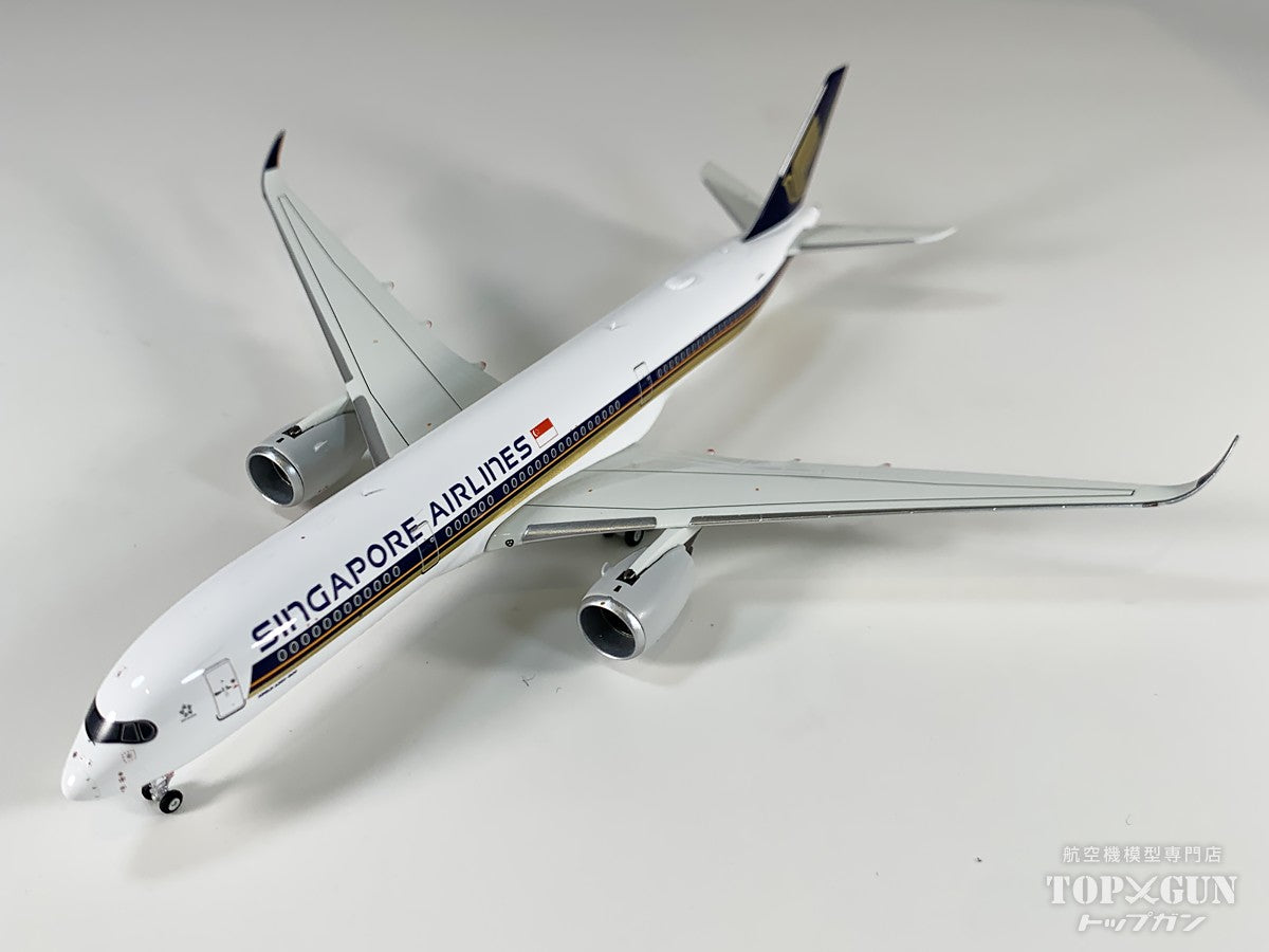 A350-900 シンガポール航空 9V-SHE 1/400 [NG39122]