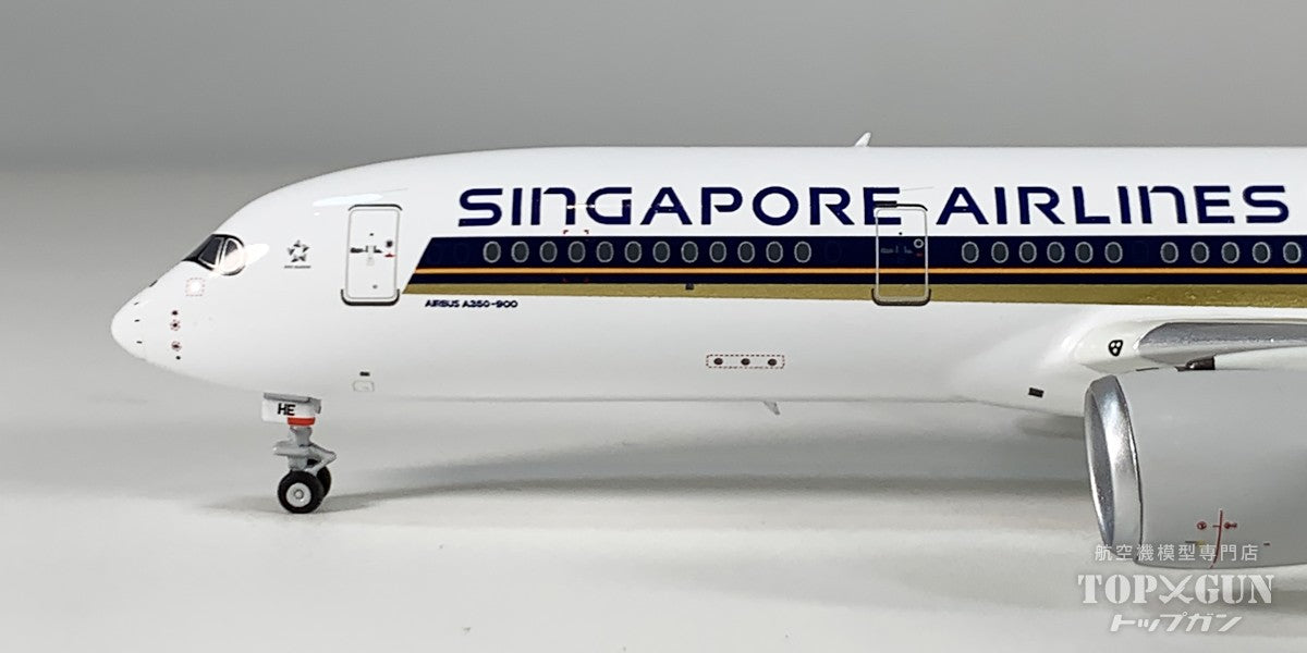 A350-900 シンガポール航空 9V-SHE 1/400 [NG39122]