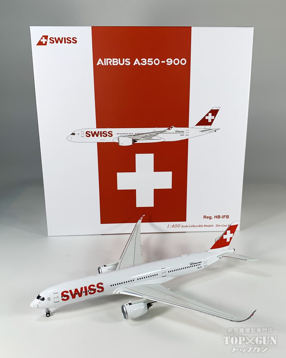 A350-900 スイスインターナショナルエアラインズ HB-IFB 1/400 [NG39125]