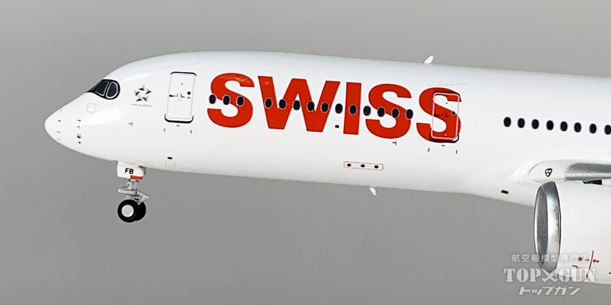 A350-900 スイスインターナショナルエアラインズ HB-IFB 1/400 [NG39125]