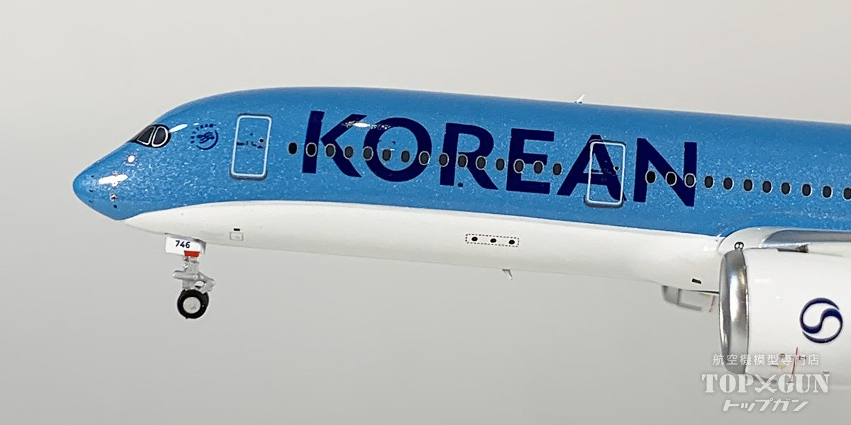 A350-900 大韓航空 New Livery ※ラグジュアリーパッケージ仕様 HL8746 1/400 [NG39127]