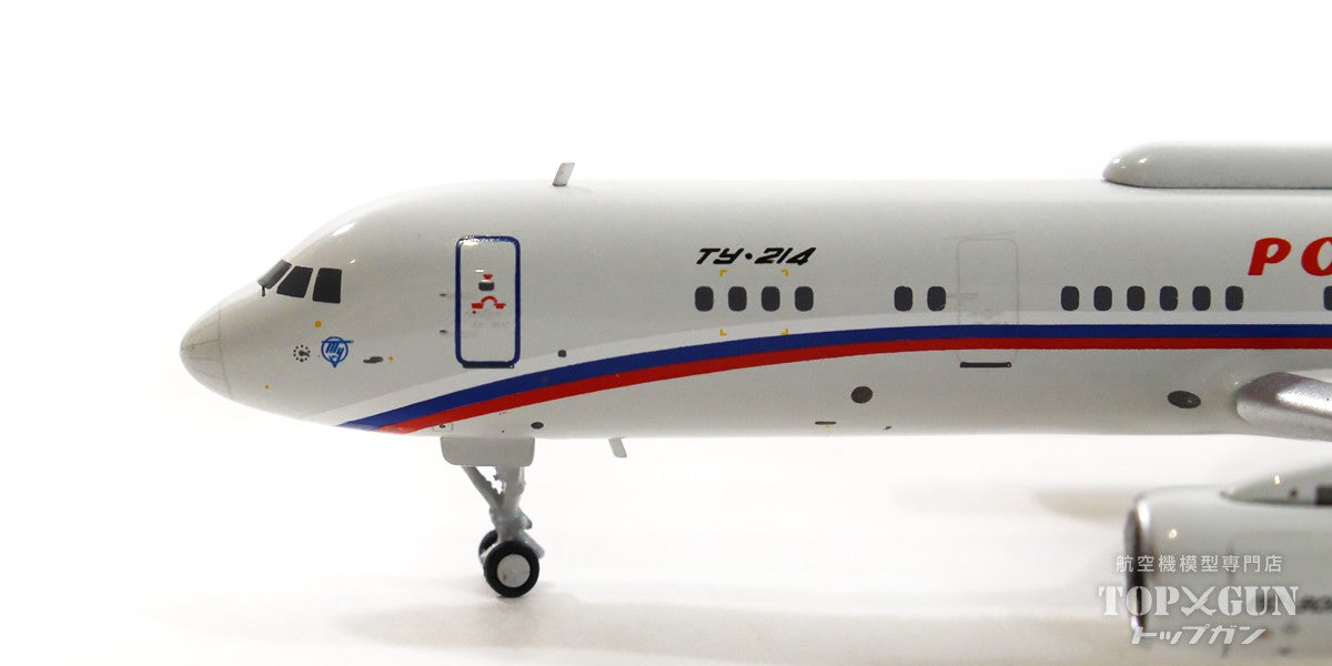 Tu-214PU Russian Airlines with radar equipments RA-64520 1/400 [NG40015] 