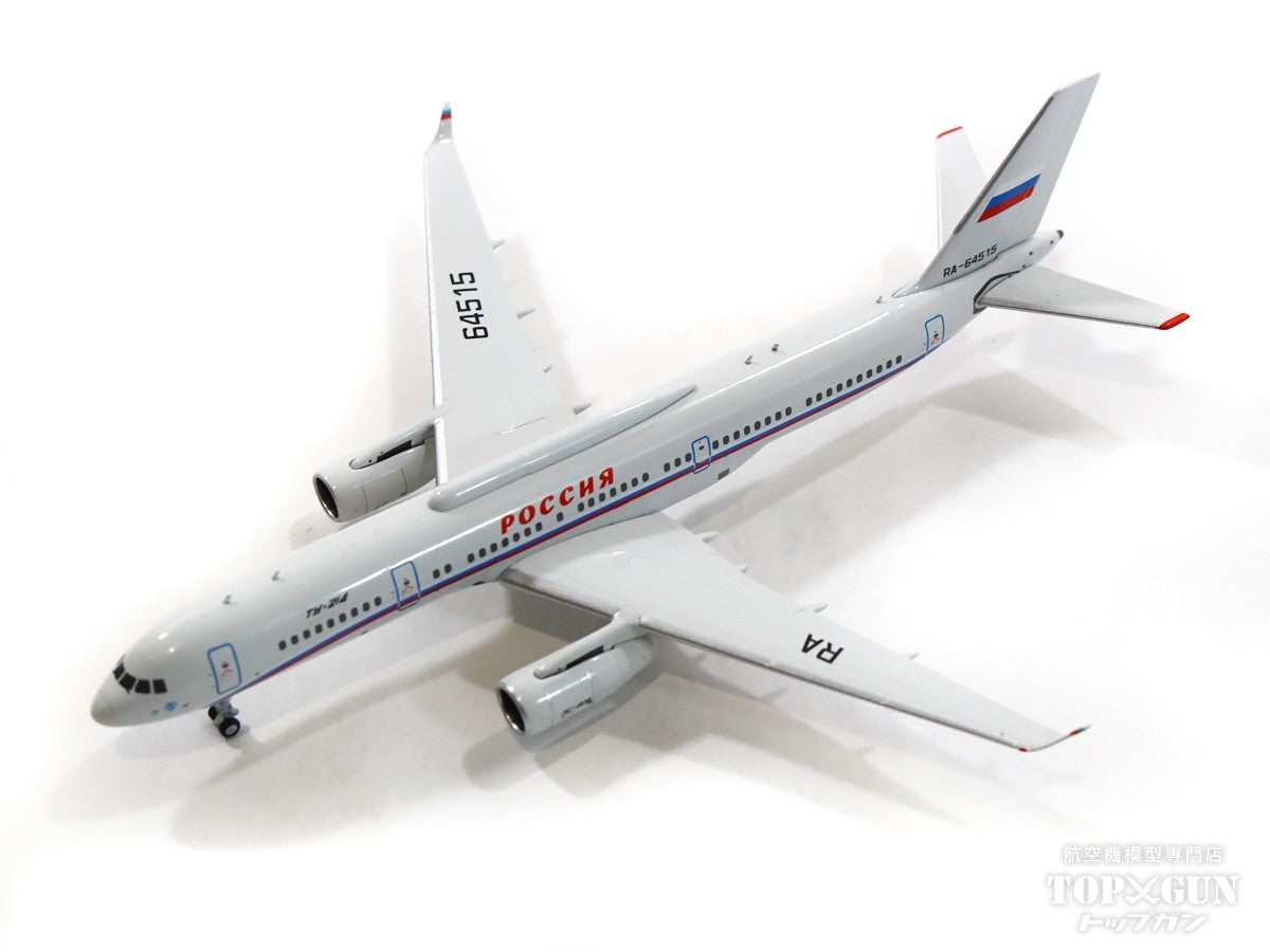 Tu-214SR Russian Airlines RA-64515 1/400 [NG40017] 