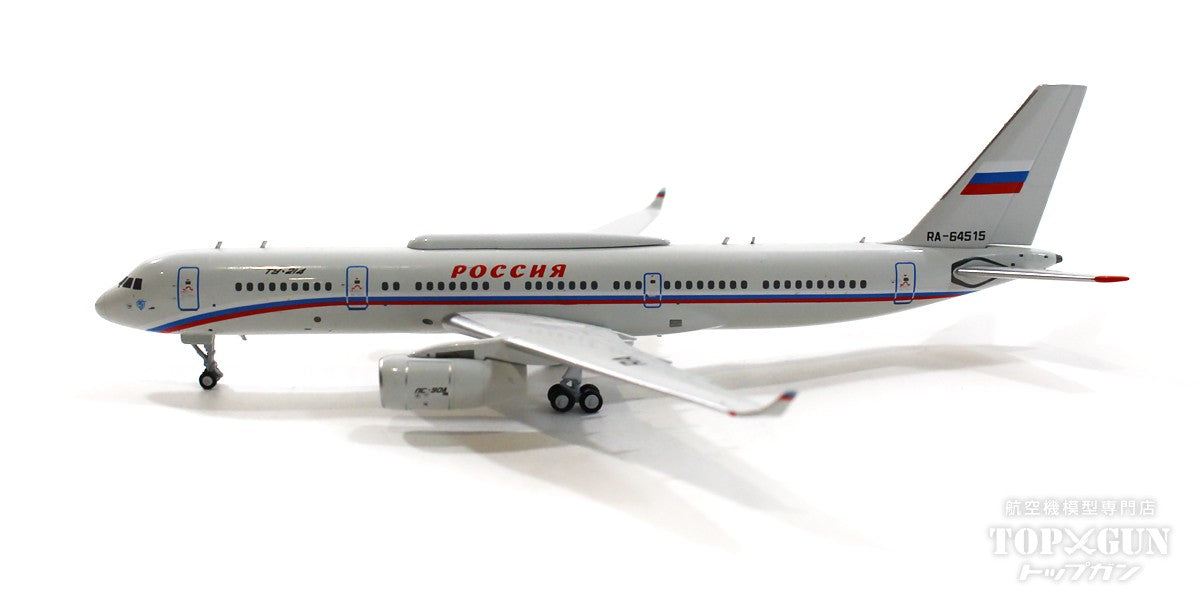 Tu-214SR ロシア航空 RA-64515 1/400 [NG40017]
