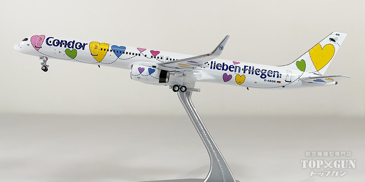 B757-300/w コンドル航空 「50th Anniversary colors」 D-ABON （ディスプレイスタンド付） 1/400 [NG45010]