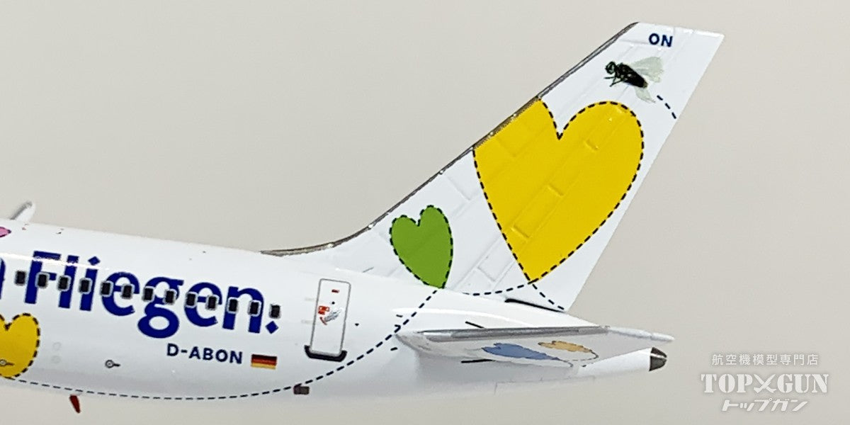B757-300/w コンドル航空 「50th Anniversary colors」 D-ABON （ディスプレイスタンド付） 1/400 [NG45010]