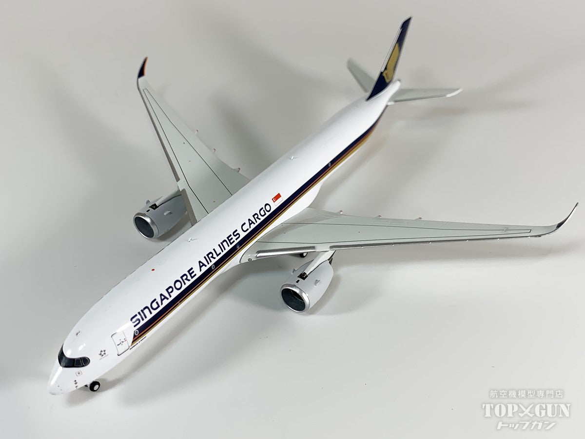 A350F シンガポール航空カーゴ Singapore Airlines Cargo 1/400 [NG46003]