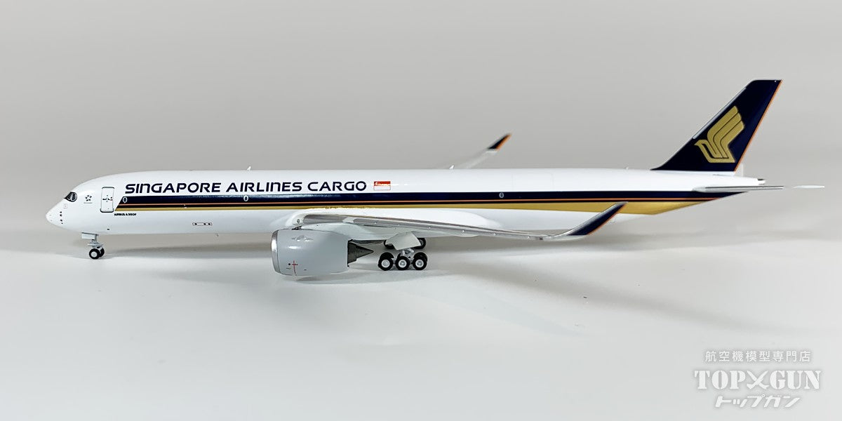 A350F シンガポール航空カーゴ Singapore Airlines Cargo 1/400 [NG46003]