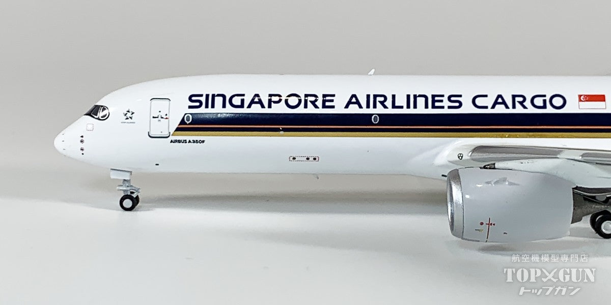 A350F シンガポール航空カーゴ Singapore Airlines Cargo 1/400 [NG46003]